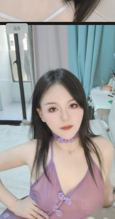芜湖小可 图片 2