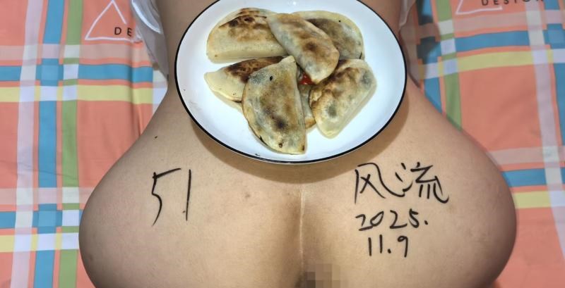 桥北便宜泄火骚熟 图片 3