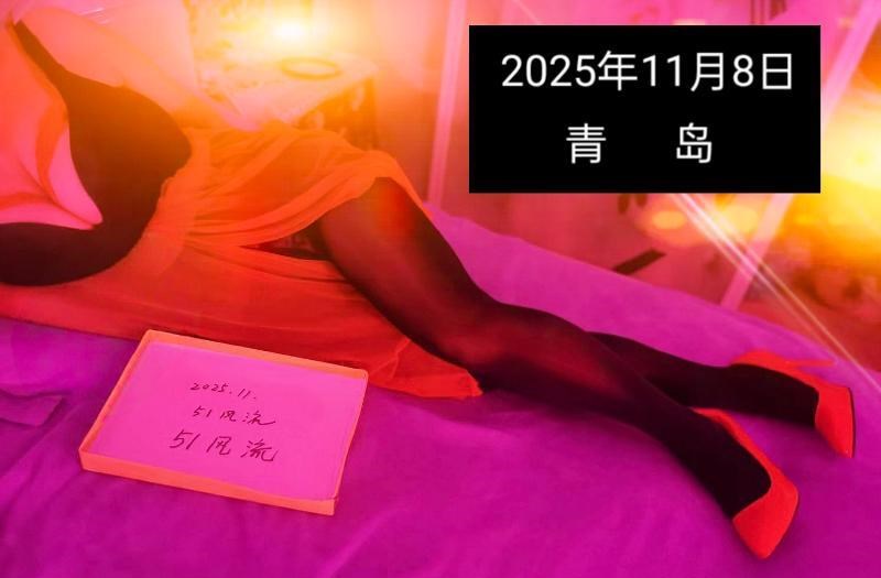 城阳大奶少妇 图片 3