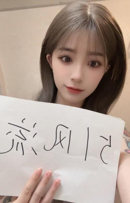 成都锦江晴儿 图片 2
