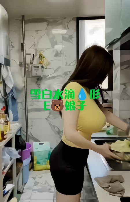 颜控E奶小娘子 图片 3