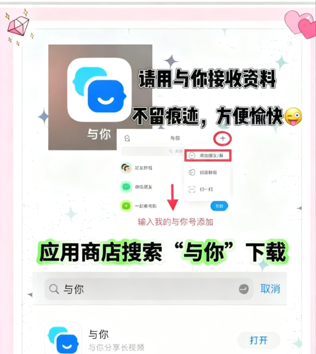 西安第一会所 图片 4