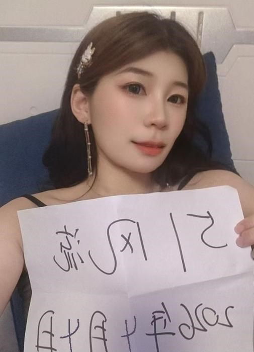 翘臀小蛮腰美女 图片 3