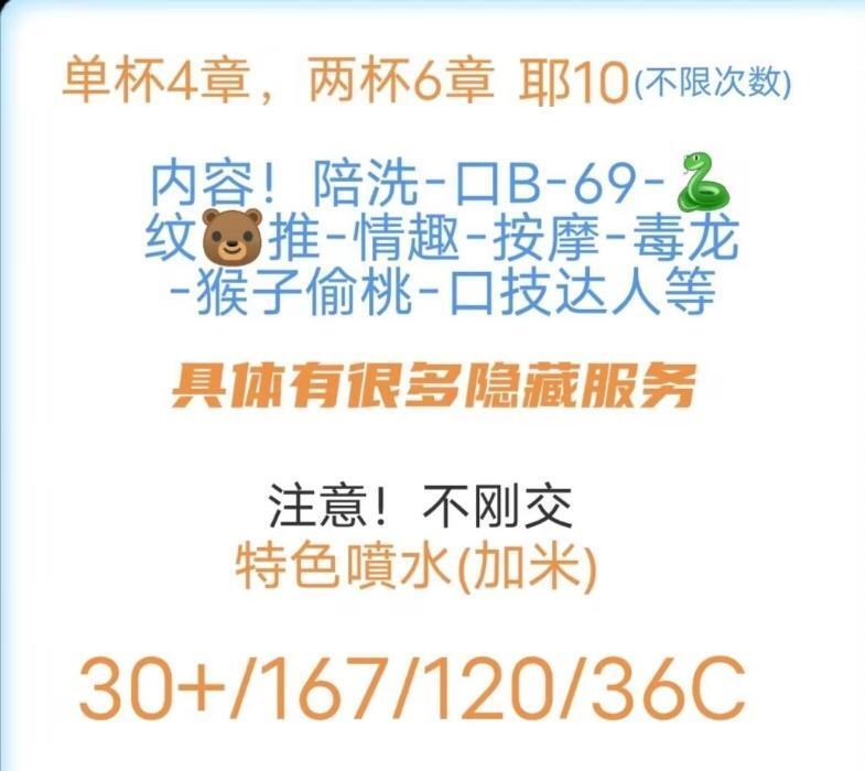 西安香菊 图片 2