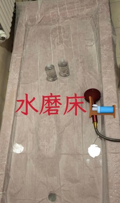 朝阳莞式水磨苗苗 图片 3