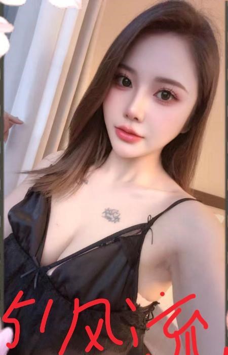 蜀山美美 图片 2