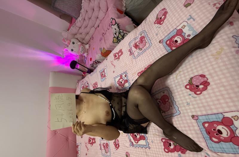 秦淮少妇 图片 3