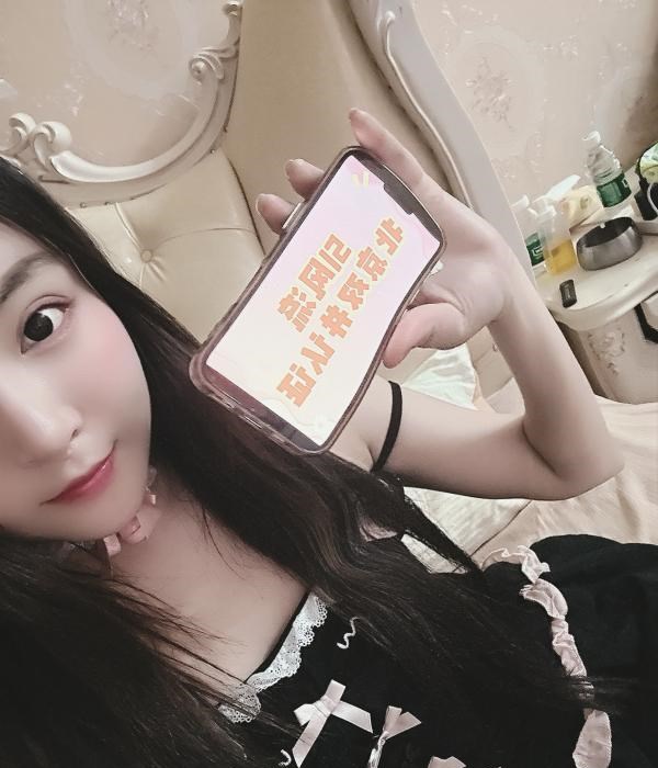 朝阳大长腿悄悄 图片 4