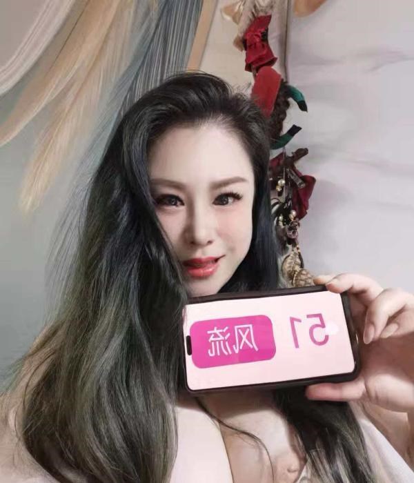 E乳肥臀巨骚少妇 图片 4