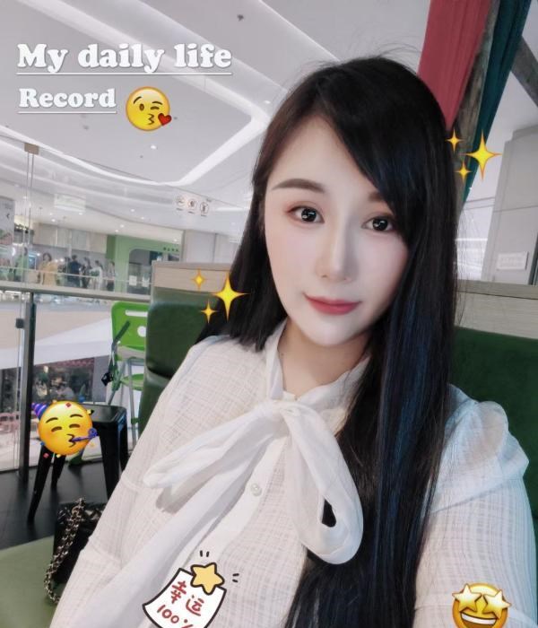 D奶骚姐姐 图片 4