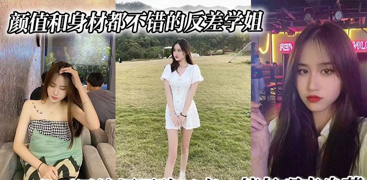 40D巨乳服务控少妇 图片 2